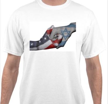 US / Israel Hands T-Shirt * Medium