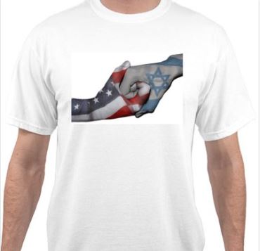 US / Israel Hands T-Shirt * Large
